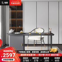 2021 models of modern light and luxurious rock plate tea table integrated household minimis small tea table balcony Kung Fu tea table and chairs combination