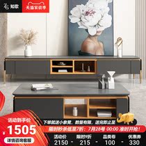 Imported Rockboard Tea Table TV Cabinet Mix Postmodern Fancy High-end Living-room Grey Minima Light Lavish Furniture Tea Table
