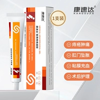 1 наряд для эксплуатации коробки [дорогой груз]