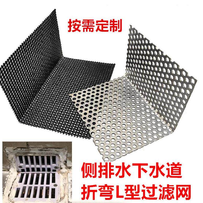 Roof toilet with steel side wall on top drainage drainage mesh filter roof toilet