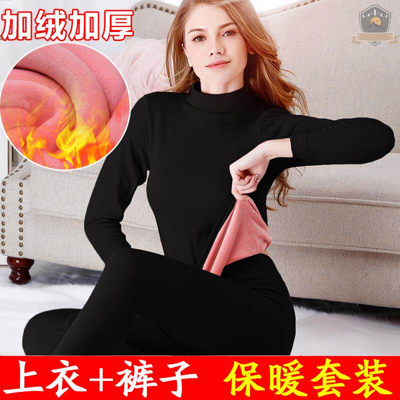 Cold anti-cold warm-collar lady thickening plus suit bottom of old age in autumn and winter pure cotton clothes