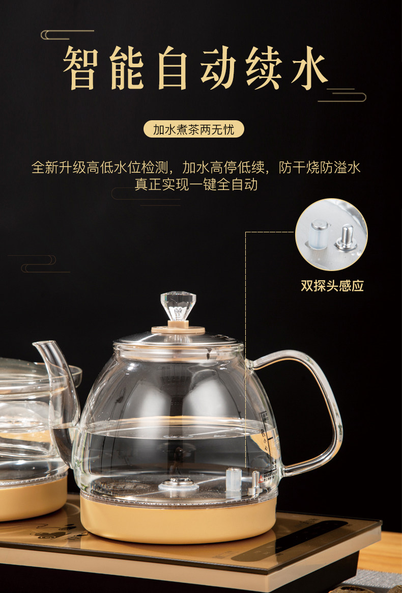 Xia xin_04.jpg