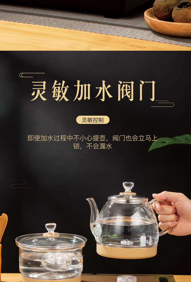 Xia xin_05.jpg
