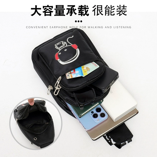 Мужская нагрудная сумка, водонепроницаемая износостойкая вместительная и большая сумка через плечо, ткань оксфорд