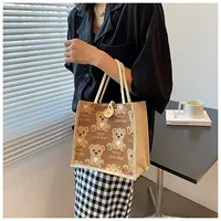 Маленькая коричневая кнопка