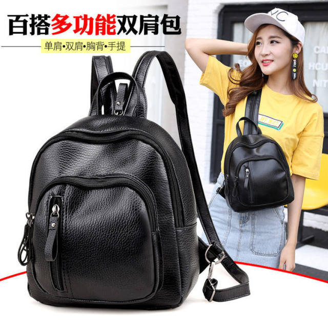 Backpack 2024 ຮູບແບບໃຫມ່ຂອງເກົາຫຼີ Trendy ຄົນອັບເດດ: ແມ່ຍິງ Versatile Casual Soft Leather Mini Backpack ຖົງແມ່ຍິງ