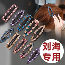 Han Edition Brief to clip hair clip Accessories Adult Headwear card Issuer Hairpin Clip Liu Hoi Clip CLIP WATER DRILL SIDE CLIP