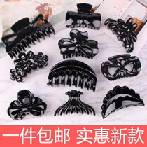 Korean version big black clip headwear South Korean lady Bathing Mid hair Hair Grip clip minimalist Horsetail Clip Hair Clip