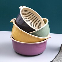 Double Layer Hollowed-out Fruit Basin Wash Fruit Drain Basket Home Water Fruit Basket Creative Plastic Wash Vegetable Basket Kitchen Wash Basin