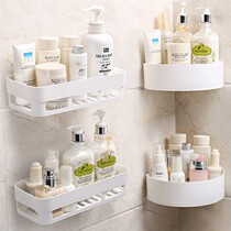 (fallen packet payouts) toilet shelve shelve wall-mounted bathroom bedroom toilet wall shelve free of punch