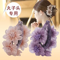 Fashion Disc Hairdresser Head South Korea Hair Accessories Flower Hairpin Hairpin Hairpin Hairpin Hairpan Hair Mati Button Woman
