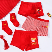 Childrens Bendies Underpants boy shorts All cotton CUHK Scout pure cotton unclamping fart red 12-year-old socks