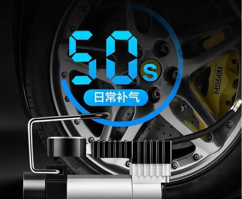 Portable car air pump car air pump car 12V car tire emergency pump air pump