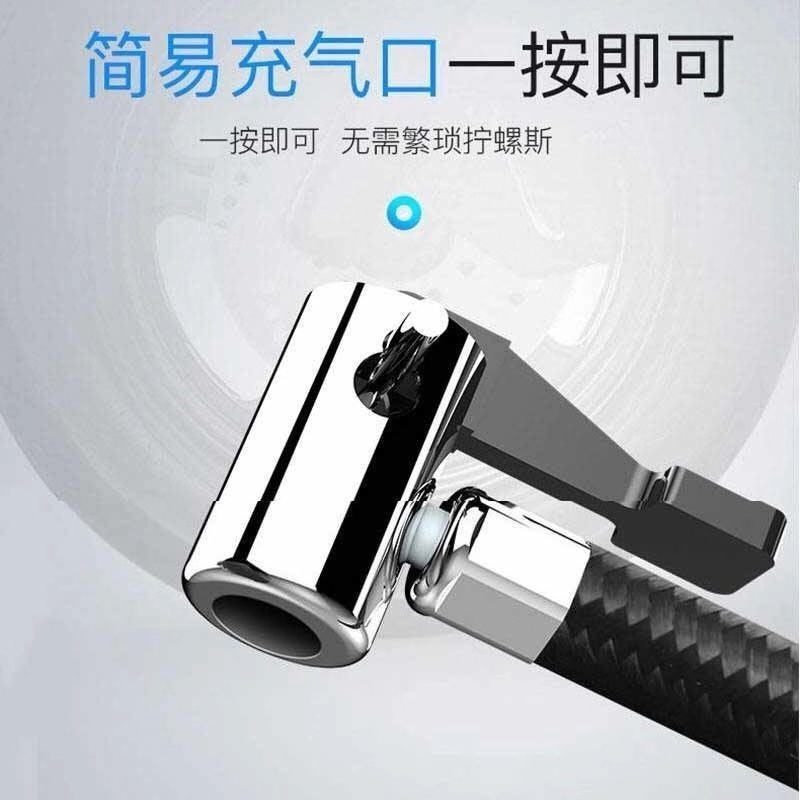 Portable car air pump car air pump car 12V car tire emergency pump air pump
