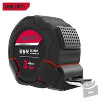 (Deli DL3800) Deli (deli) 3-meter high-precision rubber-coated self-locking steel tape measure box ruler telescopic ruler