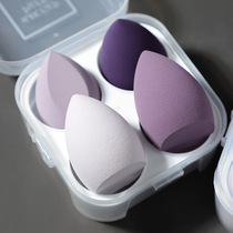 Li Jiaqi beauty egg does not eat powder super soft powder puff makeup foundation sponge makeup egg cut ball wet and dry dual-use for women