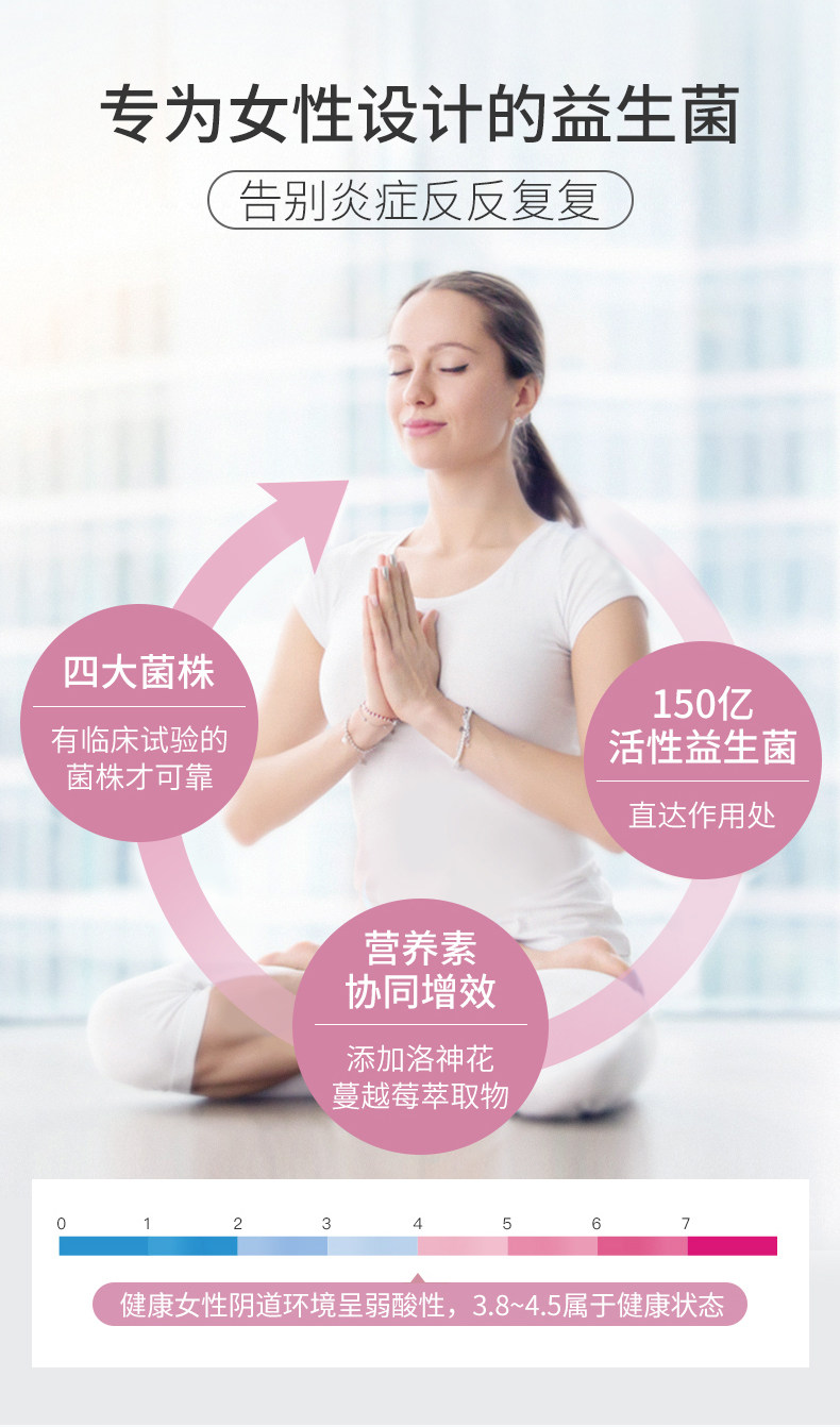 Женское пособие реформа_05.jpg