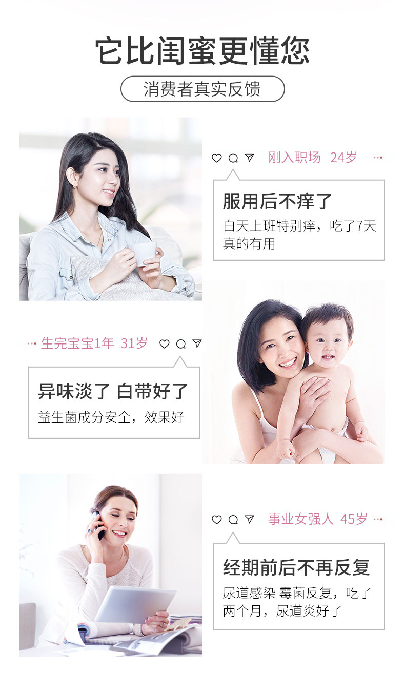 Реформа женских пособий_09.jpg