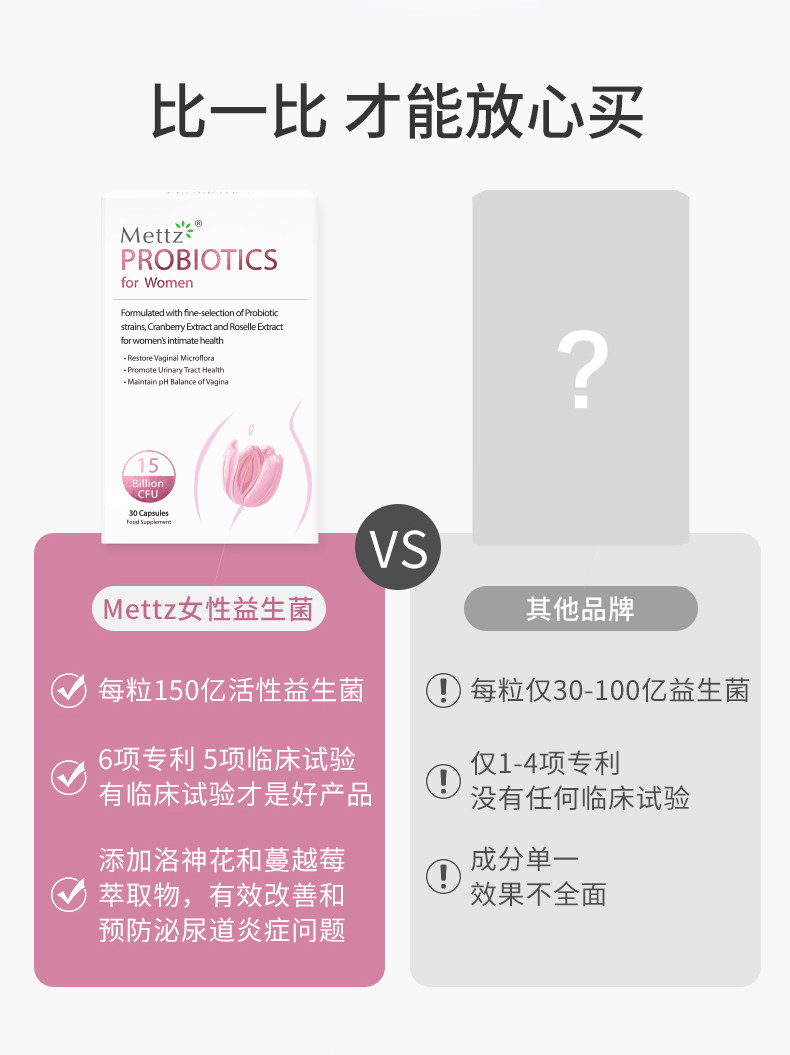 Женское пособие Change_12.jpg