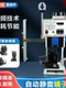 Silent terminal machine OTP mold 1.5T crimping machine 2T electric press 3T crimping wire OTP mold 4T press