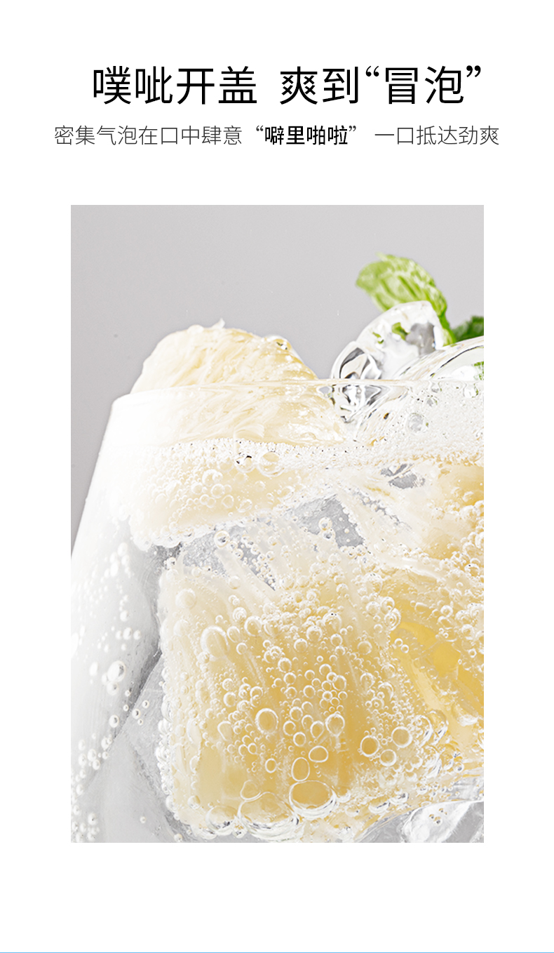 0糖0卡0脂：奈雪的茶 柠檬果味气泡水 500mlx15瓶 46元包邮 值值值-买手聚集的地方