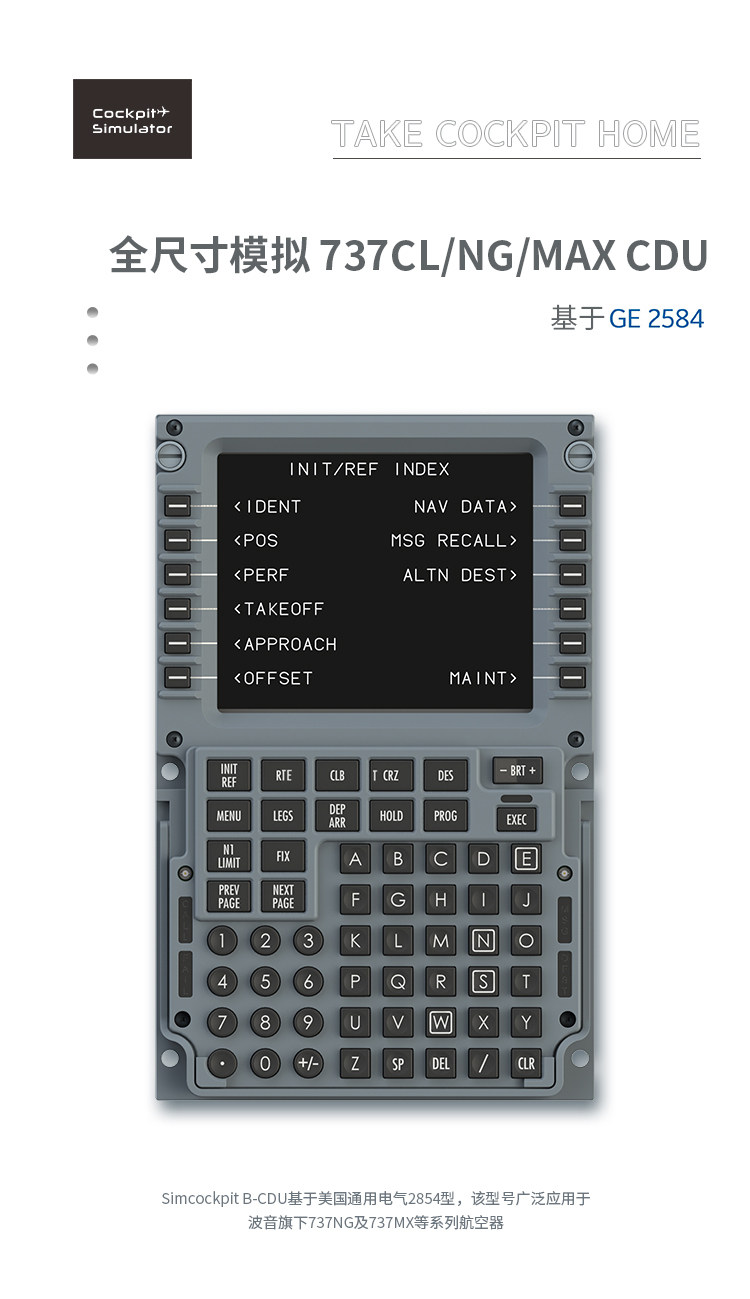SimCockpit Boeing 737CDU China Flight Simulator Forum Wotou