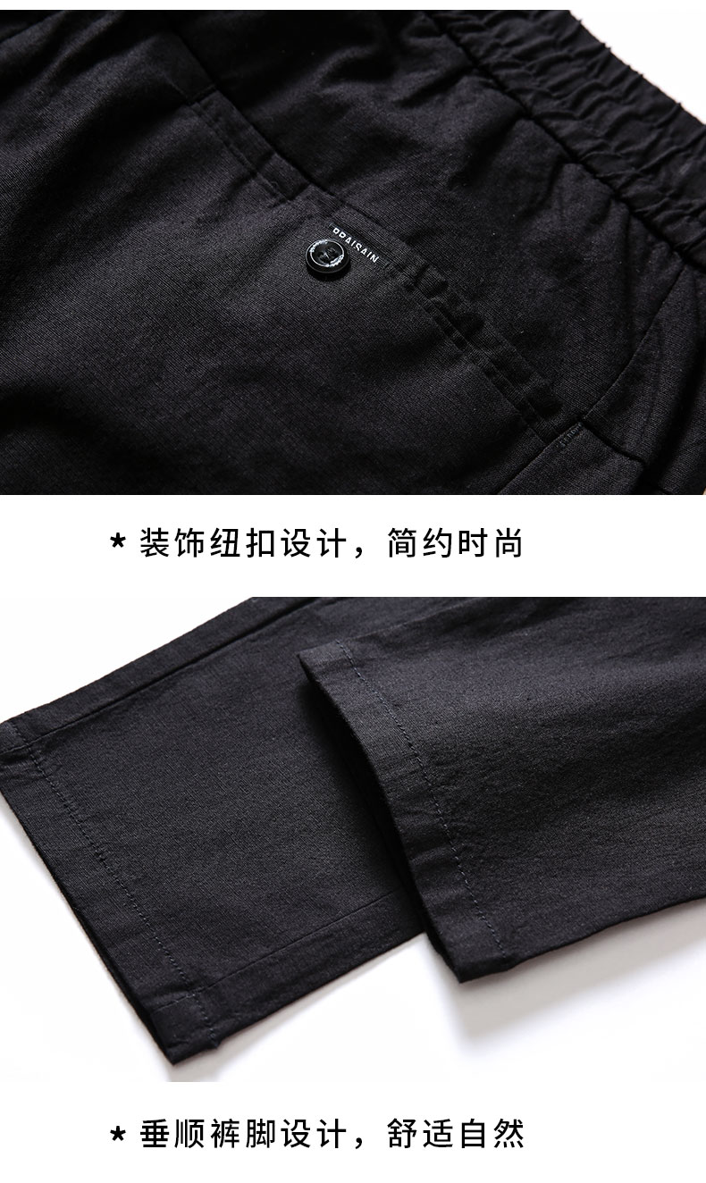 雪中飞 男士 纯棉休闲运动裤 图8