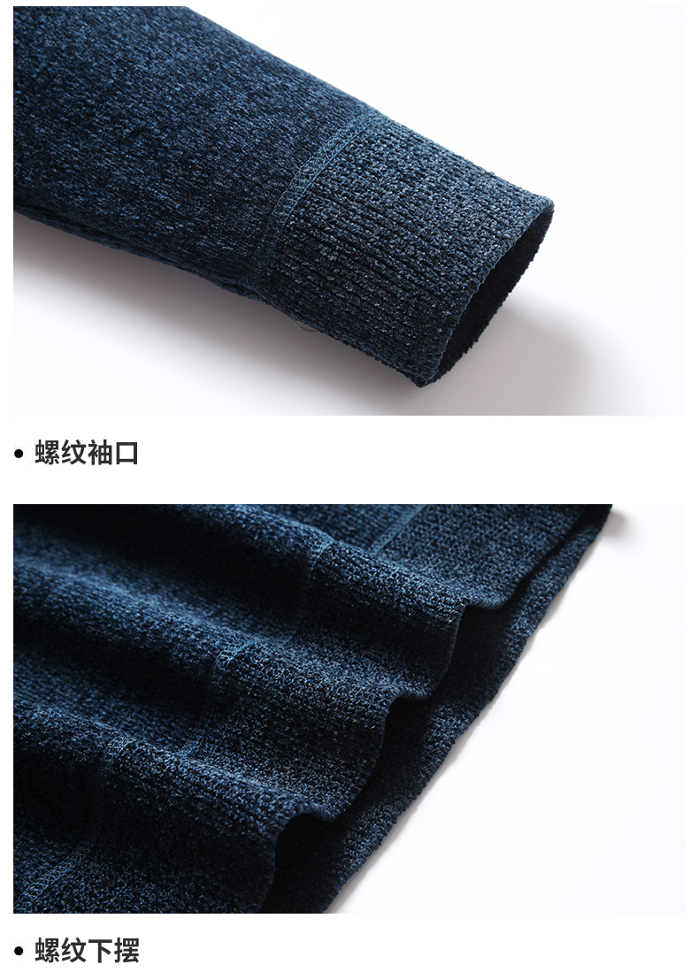 雪中飞 圆领/高领 加绒加厚毛衣 图13