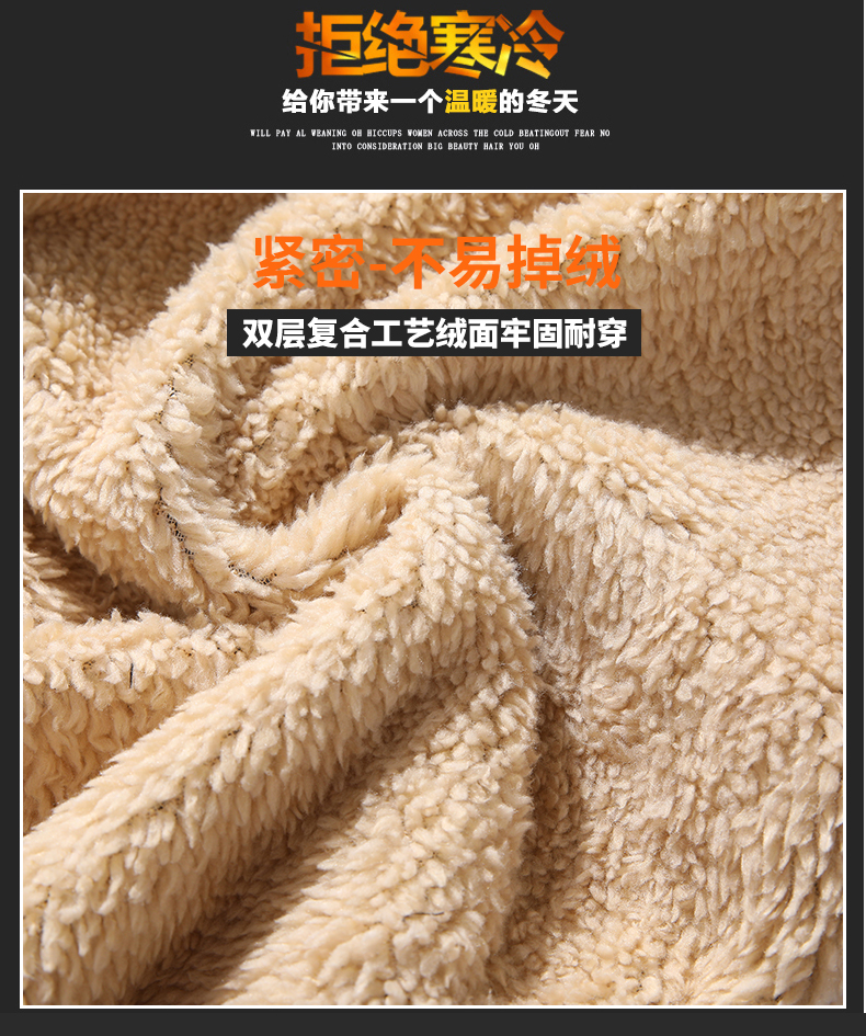 波司登旗下 雪中飞 男士休闲加绒加厚运动裤 图3