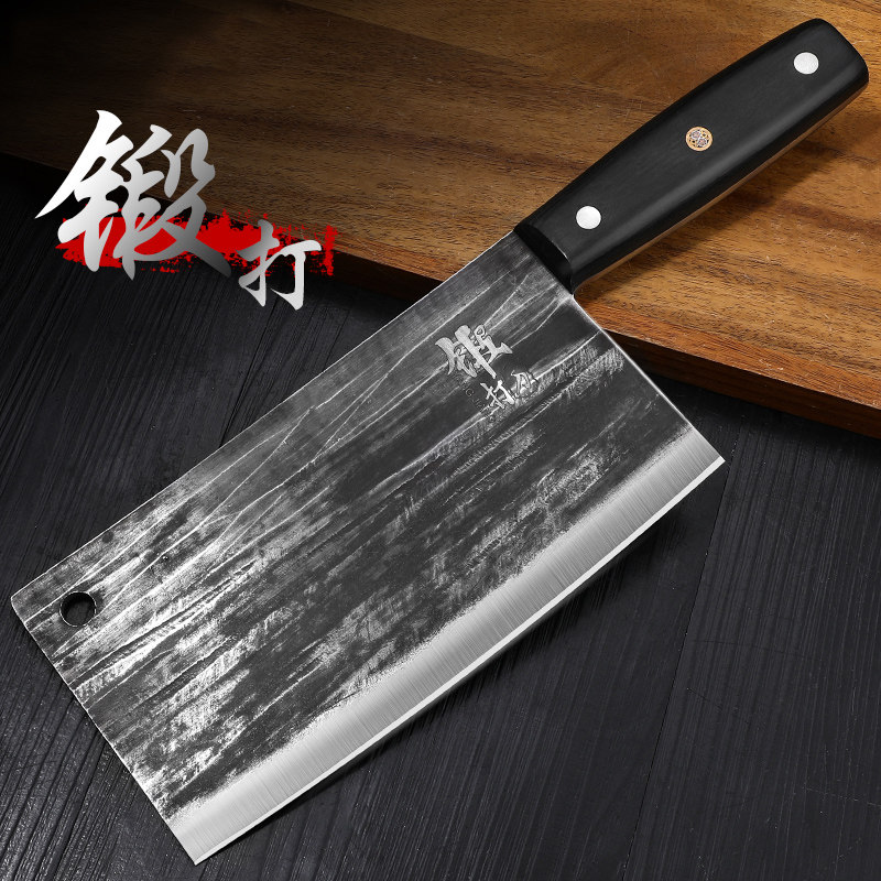 Opie Household Cut Kitchen Knife Kitchen Knives Chop Slicing Knife Super Quick Sharp And Sharp Machete Knife Chef Professional Cut Butts Knife