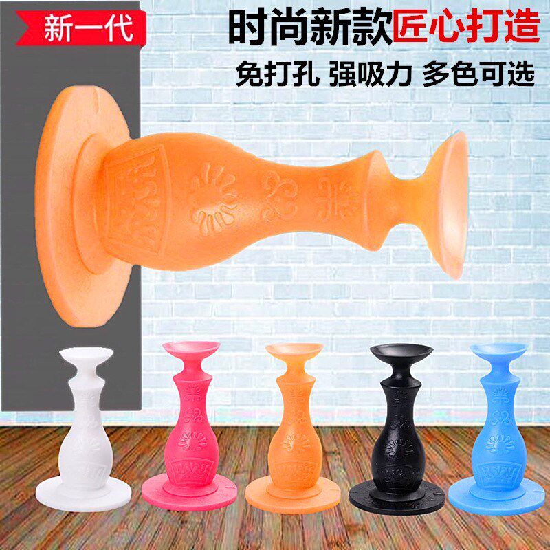 Silicone door suction-free perforated dressing room door muted anti-crash cushion rubber plastic bedroom door rear floor suction safety door suction
