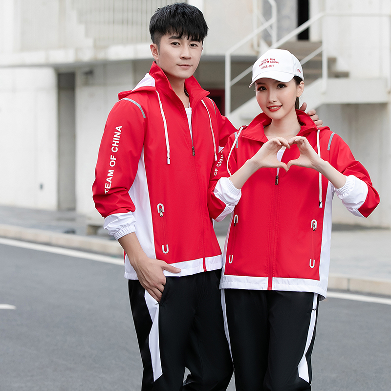 Autumn Winter Badminton Suit Suit Men And Women Long Sleeve Long Pants Jacket Ping-pong Tennis Suit Cupping River Running Sportswear Jacket