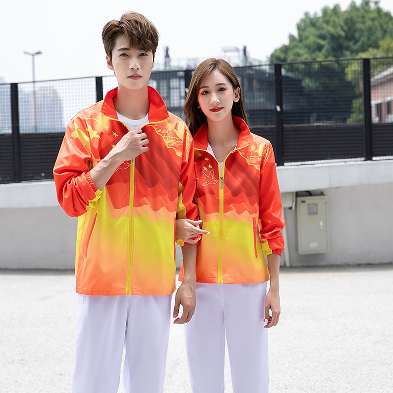 Championship Broadcast Gymnastics Inter gymnastics Gymnastics Wear Suits for men and women Volleyball Jersey Cupola Goalkeeper for the Goalkeeper Award