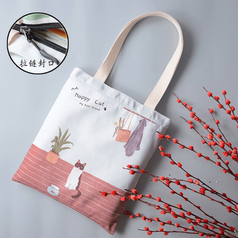 Canvas bag female college student class messenger shoulder 2020 new trendy large-capacity black tote bag zipper wild