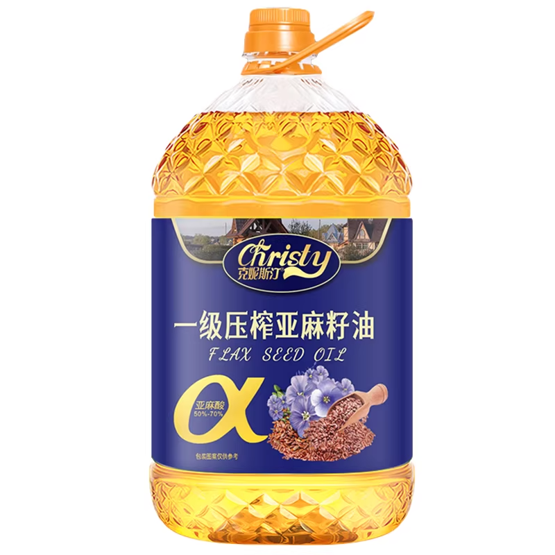 一级物理压榨纯正亚麻籽油家用食用炒菜营养健康大桶装2.7升5斤装