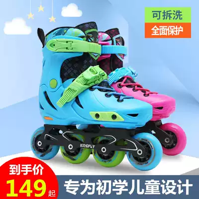 Children's roller skates 4-16-year-old beginner skates skating shoes roller skating class special shoes Roller roller skates adjustable roller skates size children