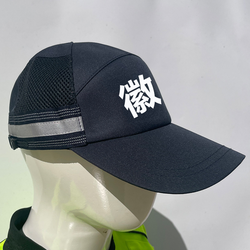 Reflective Navy Blue Cycling Cap, Suitable for All Seasons, Waterproof, Breathable, with Traffic Embroidery, Foldable, Sun Protection