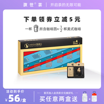 Child World No 4 Qingxiang Tieguanyin Alpine Orchid Incense Fujian Anxi Tea Oolong tea bags 15 bags of tea