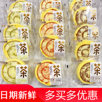 Best Baisan Tea Roll Cake Black Tea Assam Cake Roll Sandwich Pastry Breakfast Substitute Casual Snacks Whole Box