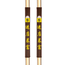 Door handle handle gloves anti-static thickened warm store anti-collision property protective cover glass door flannel cloth customization