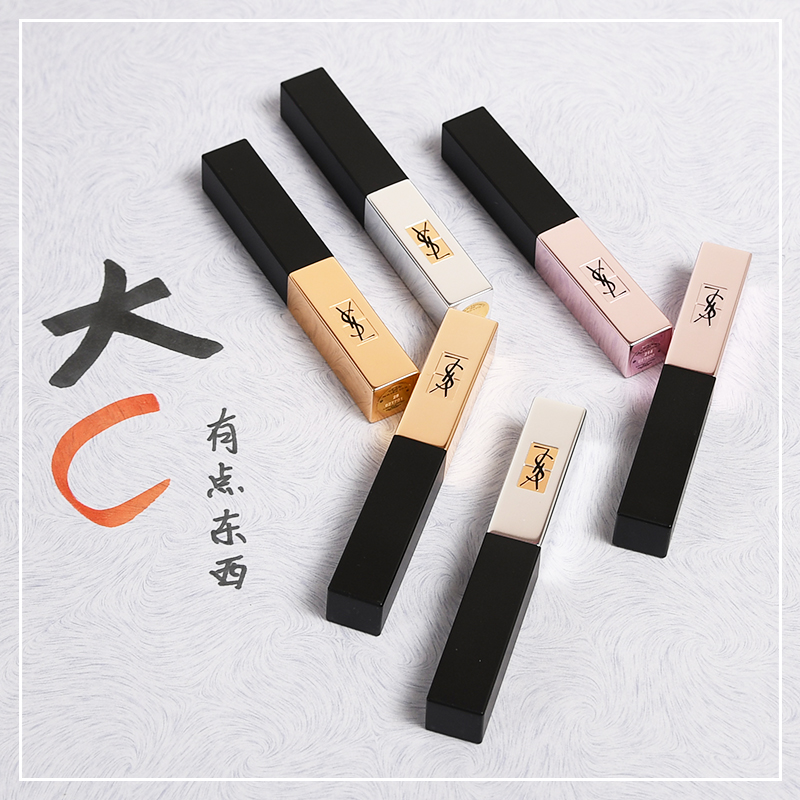 YSL Saint Laurent Yang Shuilin small powder strips of red small gold bars silver 202204214 202204214 21 28 23 23 30