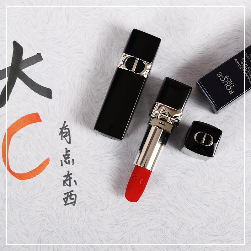 Dior Dior's brand new bright blue starred velvet red matte nourishes 999720740772760100