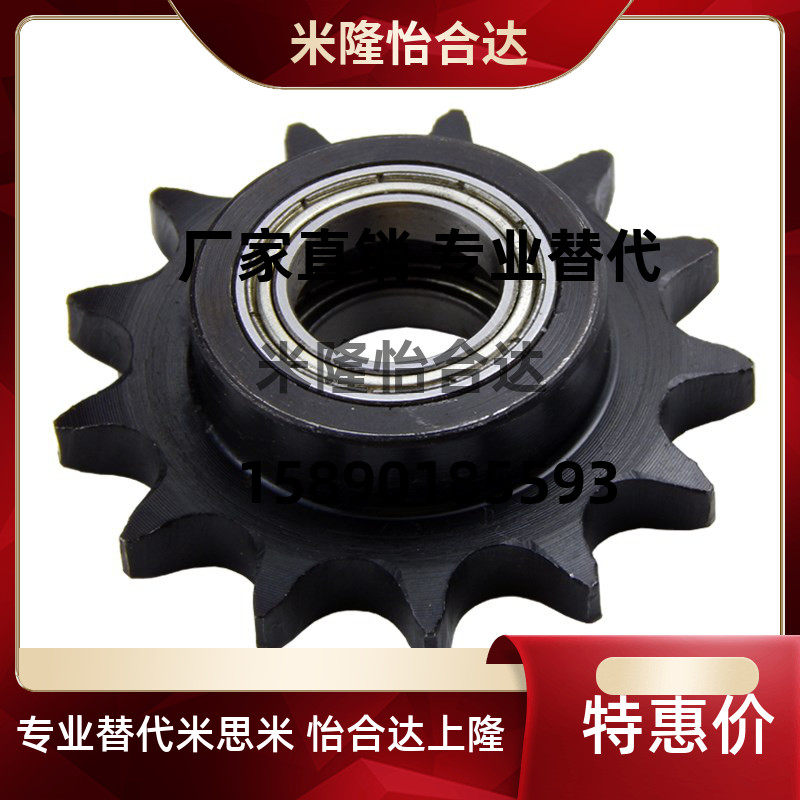 VLS01 VLS01 VLS12-40-13 15 17 19-d10 d12 d12 d17 d20 d20 to the idle wheel