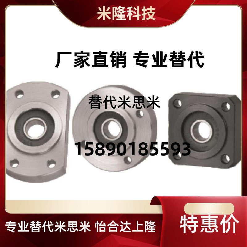 BFL51 52 61 61 6000 71-6900 6901 6901 6001 6902 60026903 Yiheda bearings