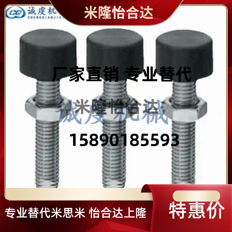 With rubber head bolts UNST3 4 5 6 8 10 12-15 12-15 30 30 40 50 60 60 80