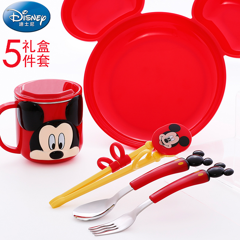 Children's stainless steel tableware set baby plate anti-fall anti-scalding bowl learning chopsticks 316 stainless steel water cup combination