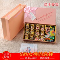 Birthday present Girls send their wives classmates Girlfriends Boyfriends Creative Practical Graduation Seven-year Valentines Day Small Gift