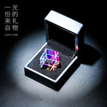Lights Cube Hop Color Prism Seven New Years Valentines Day Mens and womens friends Remembering Gifts of Gifts Classmates Table White small gifts