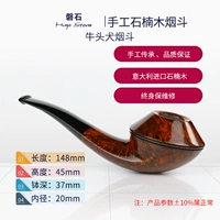 Легкая поверхность собаки-2 головы