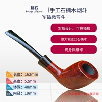 Световая поверхность C-28